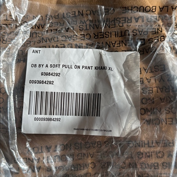 NWT! By Anthropologie Soft Pull On Pants 🐢🎨 - Picture 2 of 3